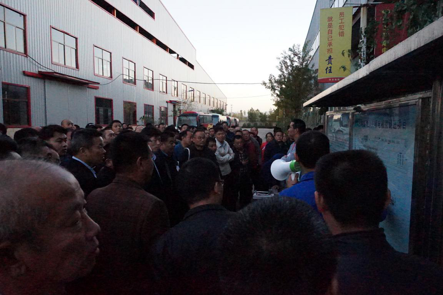 鑄造協(xié)會(huì)成員來(lái)我公司參觀(guān) 鑄造協(xié)會(huì)成員來(lái)我公司參觀(guān)